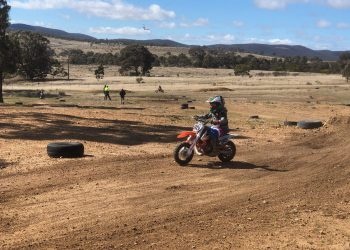 Junior Ride Park Days – Junior Track